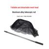 Brangdy Telescopic Foldable Fishing Landing Net