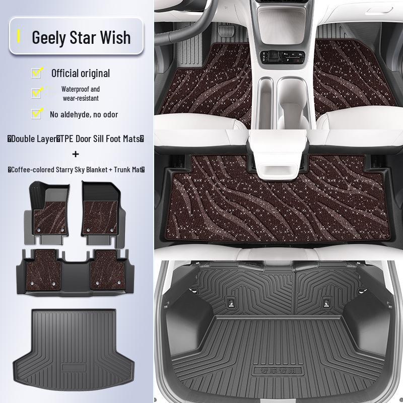 2025 Geely Star Wish TPE Floor Mats: Full-Coverage Car Interior Accessory.