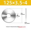 High-Speed Steel Slitting Saw Blade
