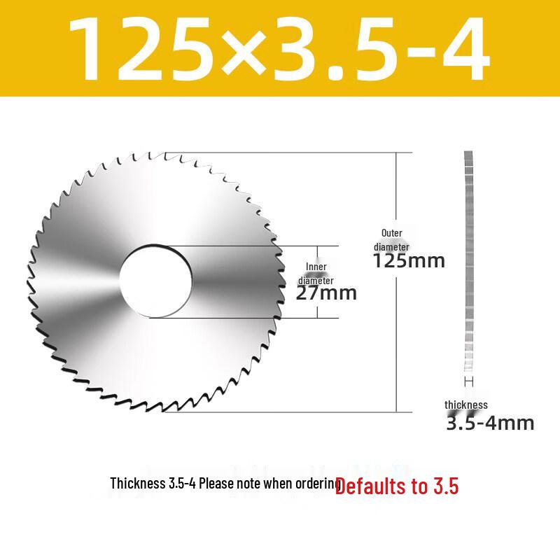 High-Speed Steel Slitting Saw Blade