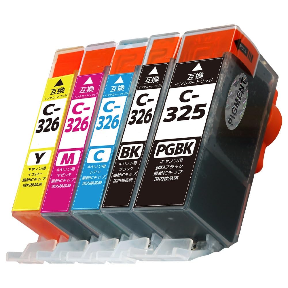 

Canon Pigment Latest Compatible Ink Cartridges with IC Chip and Ink Level 326 325 Genuine Pigment Ink with PIXUS and by BCI-326 (BK/C/M/Y) + BCI-325