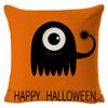 Pillow Cover Halloween Funny Atmosphere Decoration Car Cushion Room Bedside Cushion Sofa Waist Cushion Cushion Cover