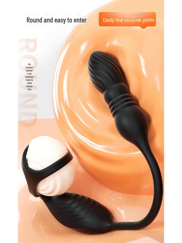 Mi Ji Lan Feng Retractable Prostate Massager: Electric Anal Plug for Men