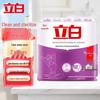 Liby Lavender Underwear Soap with Ultra-Thin Sanitary Pads