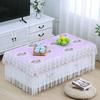 Living Room Coffee Table Table Cloth Coffee Table Cover All-inclusive Table Cloth Waterproof and Oil-proof Rectangular Coffee Table Mat