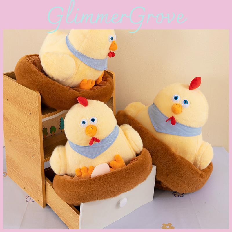 Incubate Egg Chicks Plush Toy Cartoon Stuffed Doll Animal Decoration Gift Kids