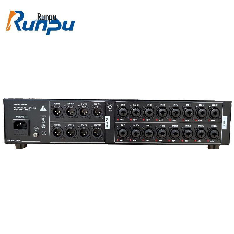 Runpu Professional Digital Mixer Interface Box (CN Version)