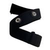 1/2pcs Heart Rate Monitor Chest Strap Replacement Belt for Garmin Coospo Wahoo Magene Sensor Transmitter Fitness Accessory 1