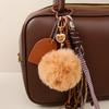 Autumn and Winter City Japan and Korea Love Hairball Bag Pendant Internet Celebrity Ins Wind Bag Accessories Keychain Versatile
