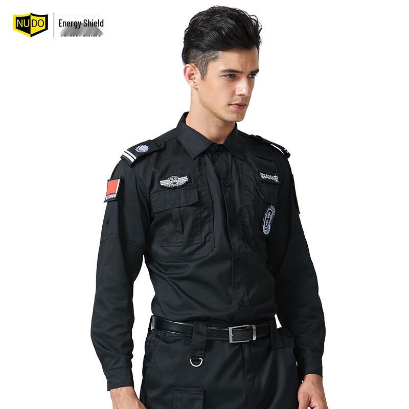 Nengdun Men s Summer Thin Security Uniform Work Suit 170/L