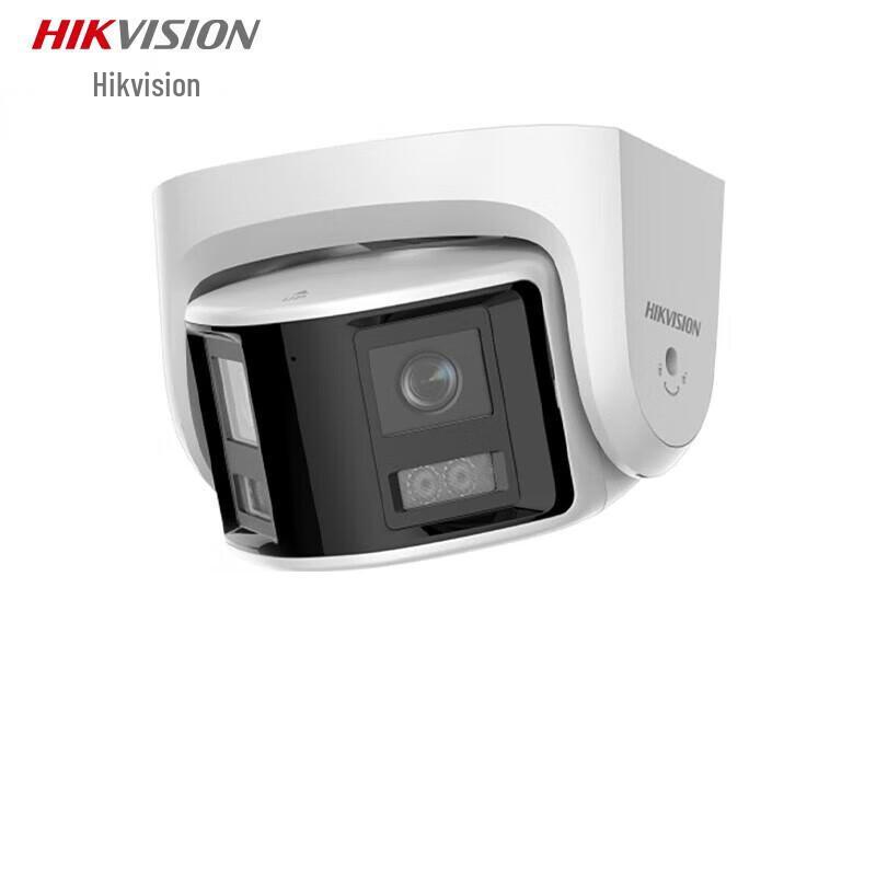 

HIKVISION DS-2CD3367WDP2V2-L 6MP POE Dual-Lens Security Camera CN plug (adapter included)