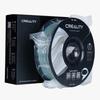 Creality CR-Silk PLA Rainbow Gradient 3D Printer Filament