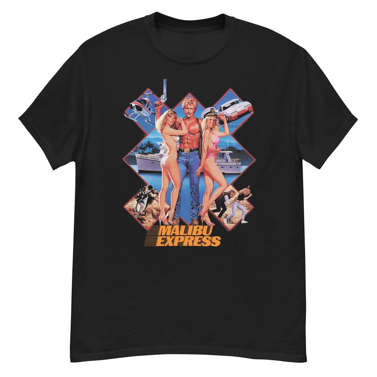 Malibu Express cult film fan art t-shirt S