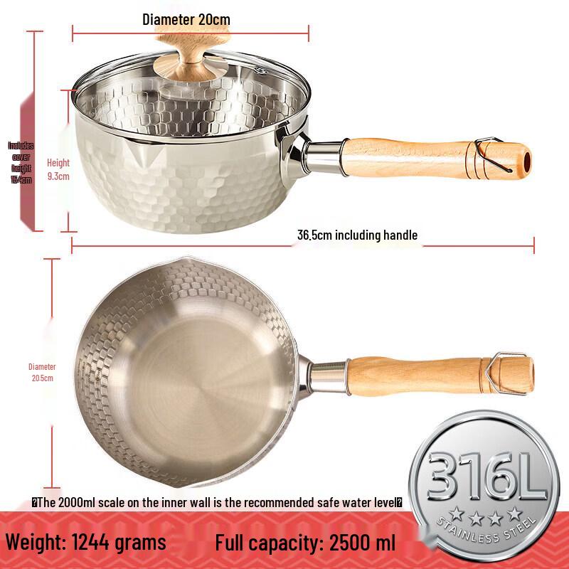 UOSO Stainless Steel Yukihira Pot