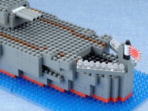 Kawada Nanoblock Japanese Navy Battleship Yamato NB-004