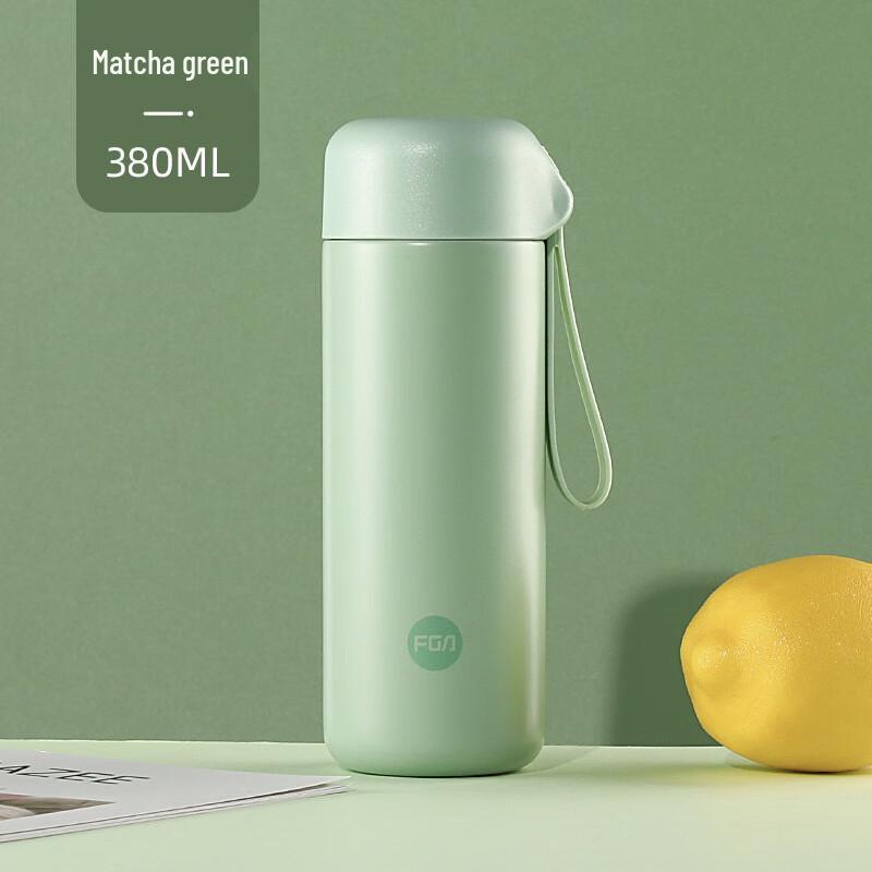 Fuguang 380ml Portable Mini Insulated Bottle
