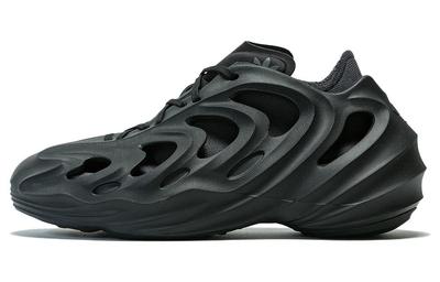 adiFOM Q Originals 'Black Carbon' HP6586