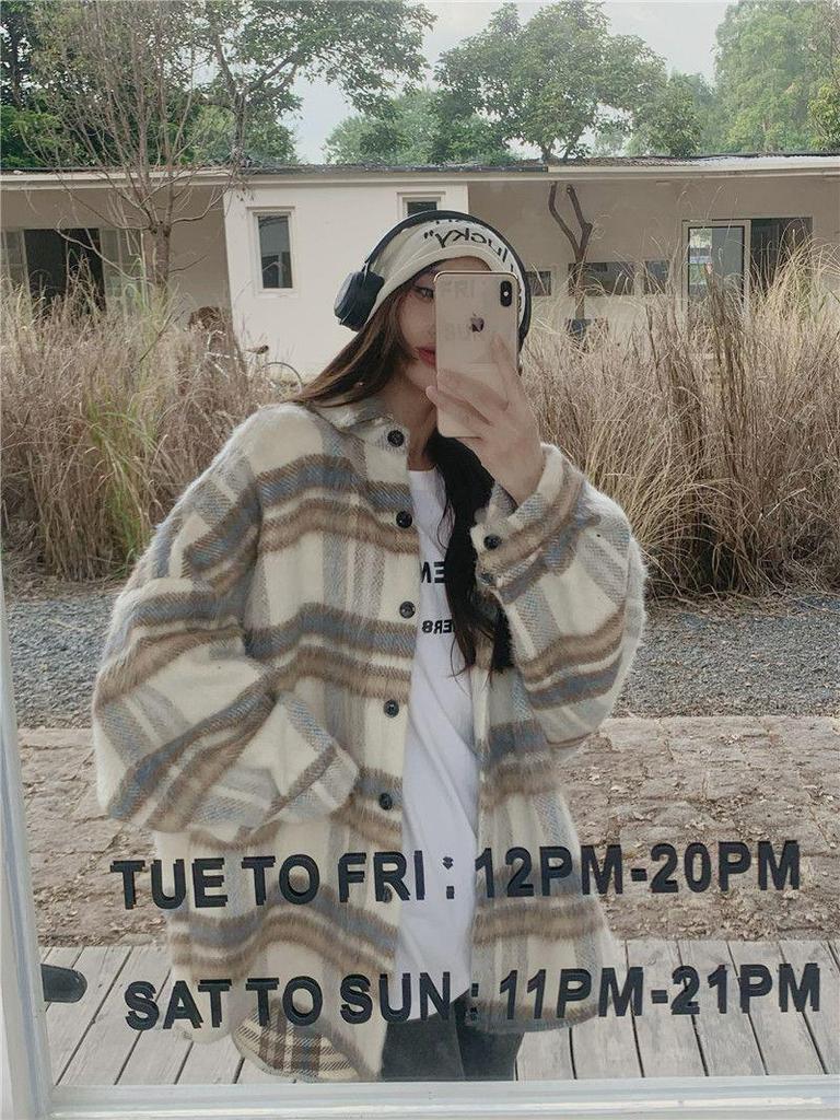 Irresistible Fluffy Striped Long-Sleeve Cardigan Sweater - Women's Casual Versatile Top