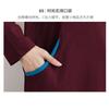 Women's Burgundy Loose Long Sleeve Top Contrast Pocket Detail Casual Tunic Blouse
