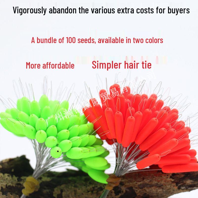Seven Stars High Sensitivity Bean Fishing Float Bobber for Stream and Wild Fishing
