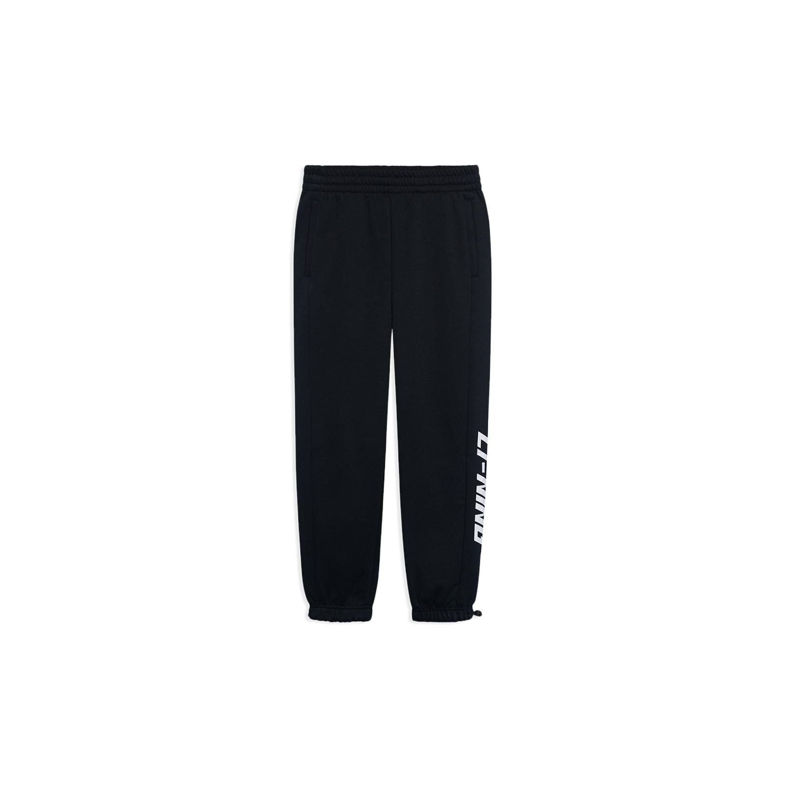 Li Ning Sports Life Collection Knitted Sweatpants Unisex Black AKLSB15-2 XL