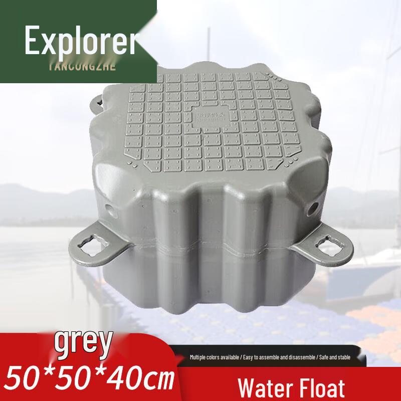 Modular Water Pontoon Dock System