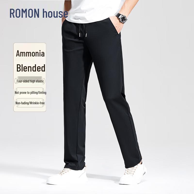ROMON Men's High-Elastic Wrinkle-Free Casual Trousers
