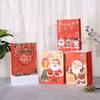 10PCS Santa Claus Snowman Kraft Paper Bags Xmas Party Decor Candy Gift Handle Pakcaging Bag New Year Eve Merry Christmas Supplie
