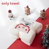 Christmas Holiday Towel With Coral Fleece Material For Festive Gift Giving