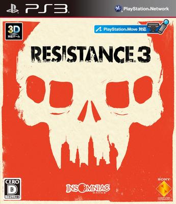 RESISTANCE 3 PS3 (Resistance 3) -