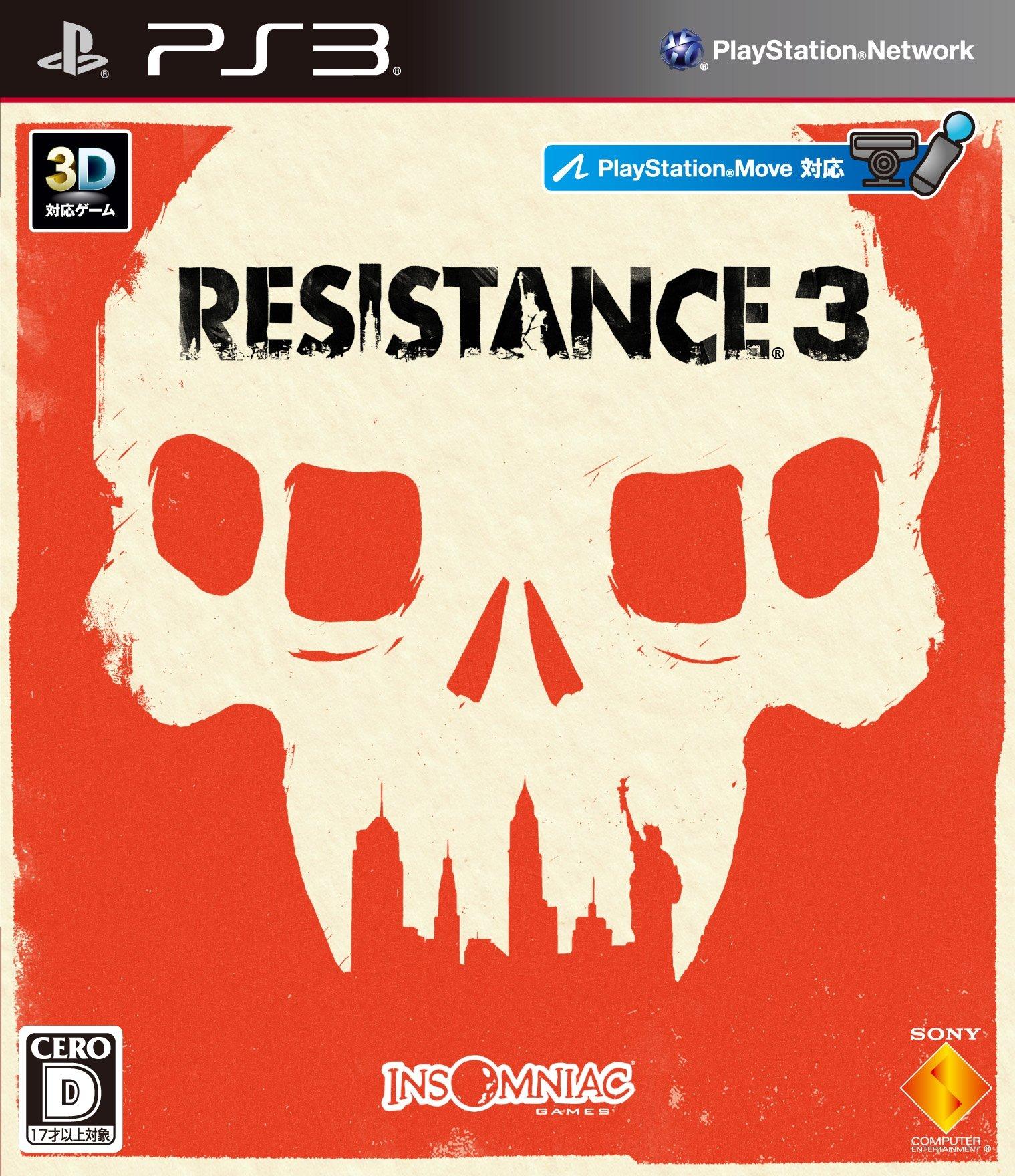 RESISTANCE 3 PS3 (Resistance 3) -