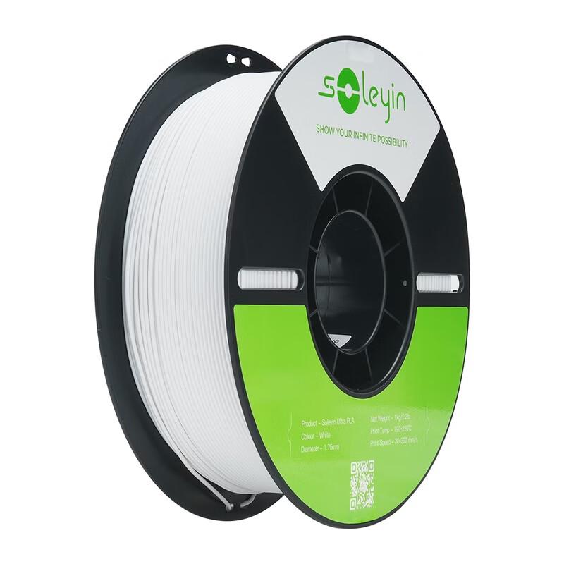 CREALITY Soleyin PLA 3D Printer Filament