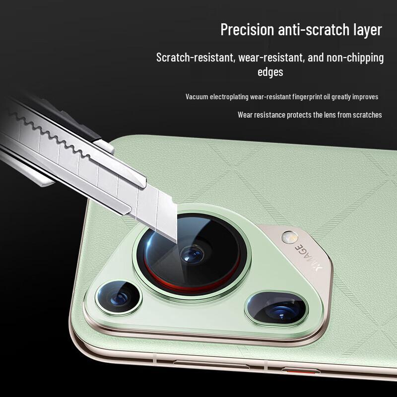 Huawei Pura70 Ultra Camera Lens Protector