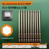S2 Strong Magnetic Hex Socket Bit - High Strength, Shock Resistant for Hand Drills and Electric Screwdrivers