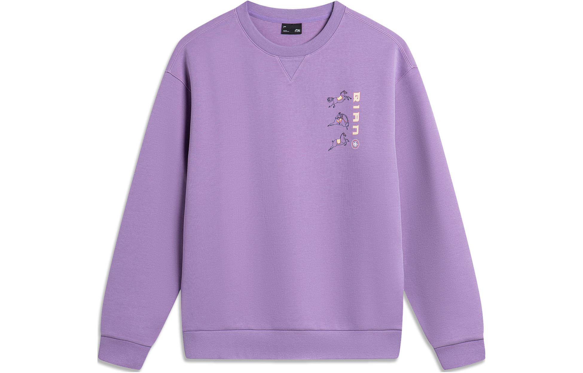 Li Ning Sports Life Collection Sweatshirt Unisex Soft Purple AWDTE19-3 L