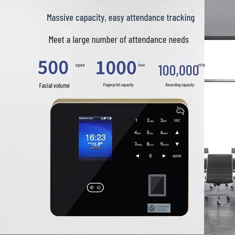 Youmaishi U-PF1000-BS Face Recognition Time Clock CN Plug (adapter Included)