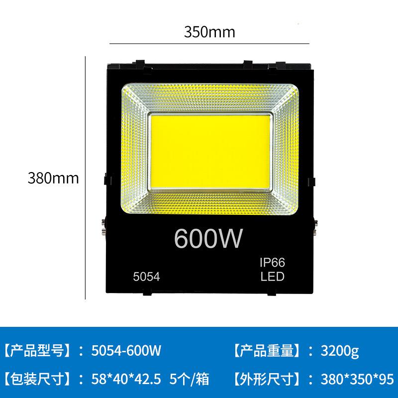 LED Floodlight Outdoor Waterproof Lighting High Lumen 50w100w Floodlight Construction Site Light Black Diamond Floodlight