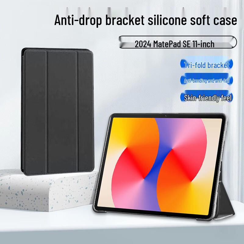 Huibaolong Protective Cases for Huawei MatePad Tablets