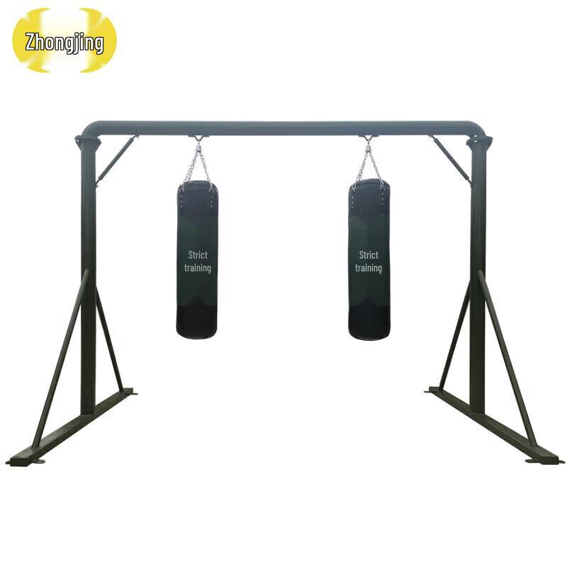 Zhongjing Gantry Boxing Stand with Sandbag