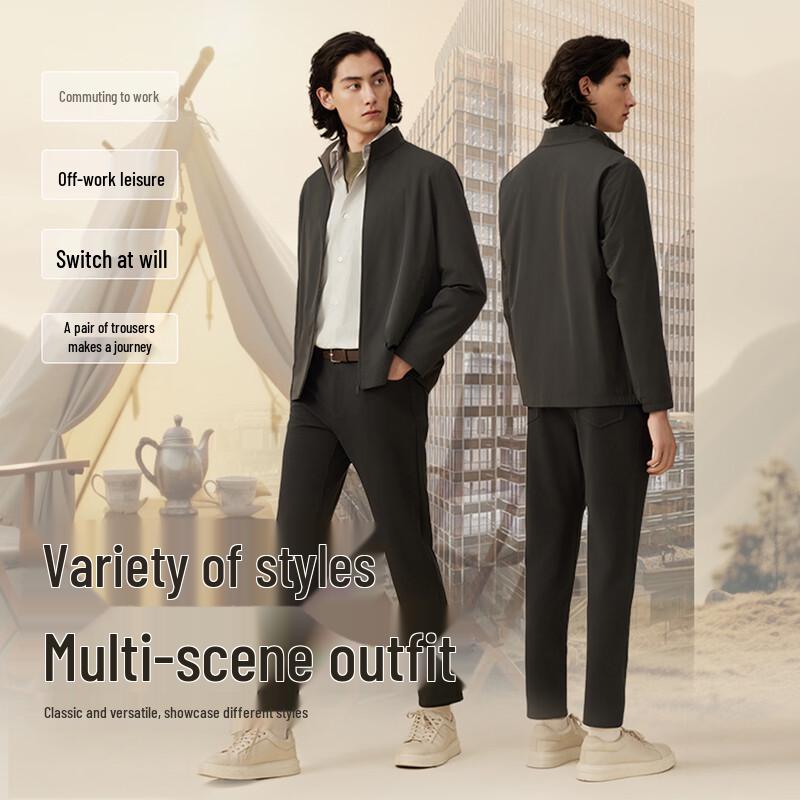 Hodo Men's Business Stretch Casual Long Pants