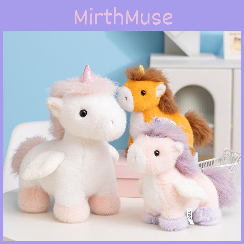 Toy Plush Unicorn Cartoon Cute Soft Filling Doll Children Birthday Holiday Gift