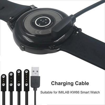 Universal Smart Watch Magnetic USB Dock USB Charging Cable For Adult/Kid Smart Watch Universal 1-Pin/1-Pin Strong Magnetic Kit