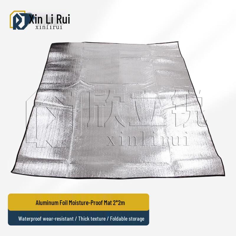 

Xinliruai 2x2m Automatic Pop-Up Camouflage Double Tent