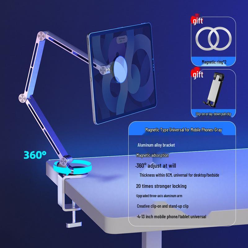 Aluminum Alloy Adjustable Bedside & Car Phone/Tablet Holder