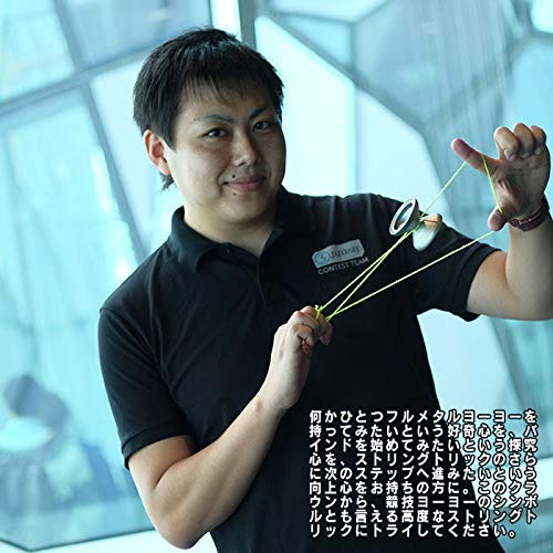 Yo-Yo Crown World Champion Model C3 Yo-Yo Design (Blue)