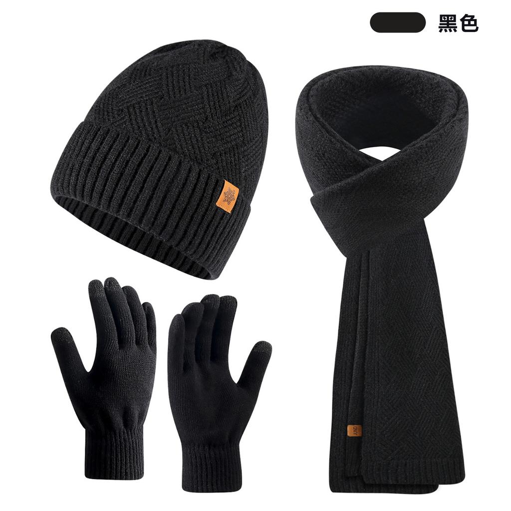 Knitted hat, men's autumn and winter thermal kit, double-layer plush wool knitted hat, scarf and gloves three-piece set