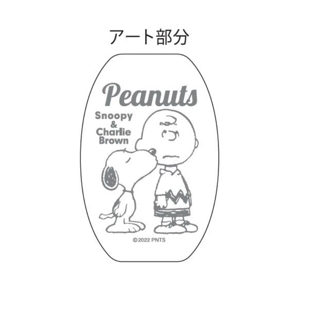 Ushikubo Kogeisha Peanuts Leather Key Chain Oval Snoopy & Charlie Brown Black