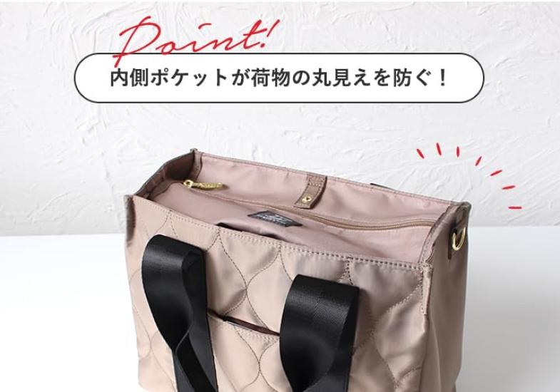 Lizdays Women's Lightweight Nylon Tote Bag with A4 Dividers, Shoulder Bag, Crossbody Bag (Gray BeigeBlack)