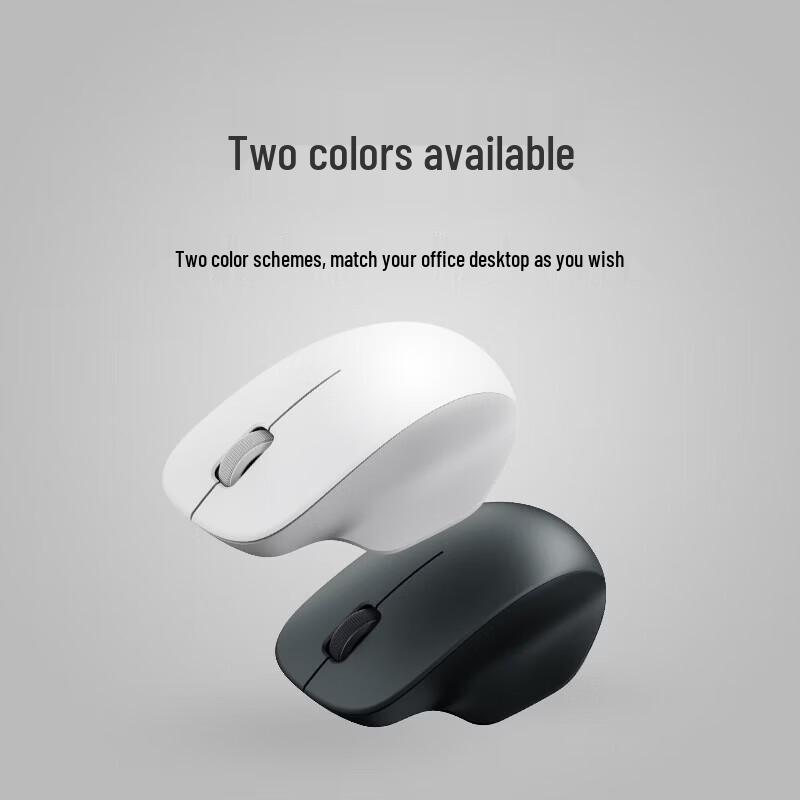 Xiaomi MI Wireless Office Mouse Comfort Version