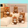 Adorable Cake Bear Plush Toy Cute Milk Tea Bear Doll Perfect Birthday Gift For Girls